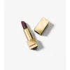 Burberry Kisses – Equestrian Brown No.95 Burberry Kisses – Equestrian Brown No.95