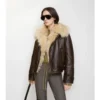 Jachetă aviator scurtă din piele de oaie Jachetă aviator scurtă din piele de oaie
