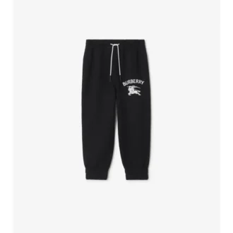 Pantaloni de jogging din bumbac EKD