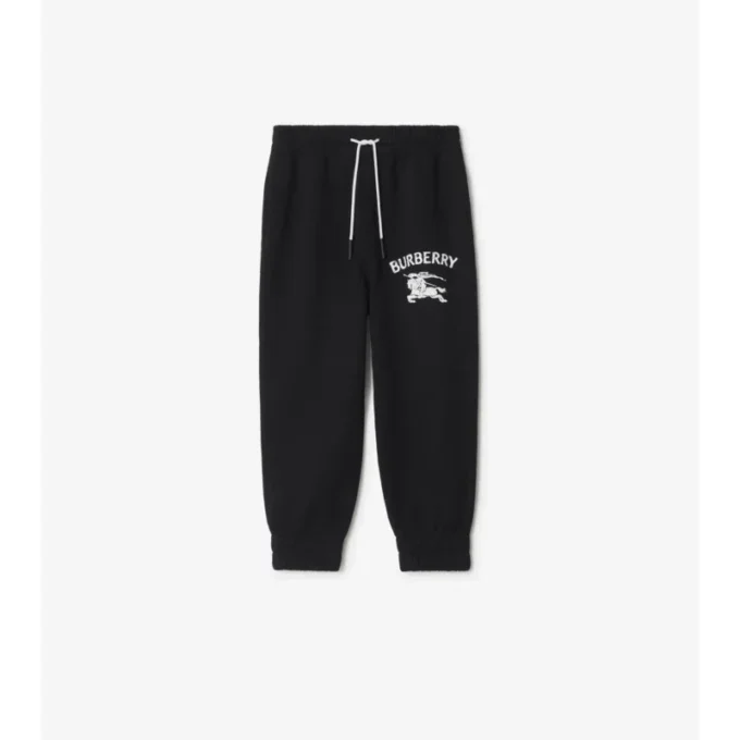 Pantaloni de jogging din bumbac EKD