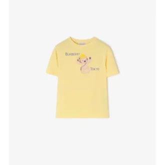 Tricou din bumbac Tokyo Bear